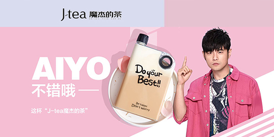 球探网足球即时比分足球比分加盟