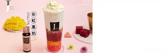 球探网足球即时比分足球比分官网